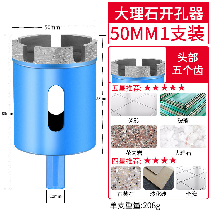 Marble diamond stone hole opener drill bit ceramic tile glass drilling vitrified tile grinding round drilling reamer