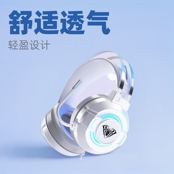 Tarantula S602 Headset Eating Chicken E-sports Game Headset Desktop Laptop Mobile Phone Universal Computer Headset Cross-border