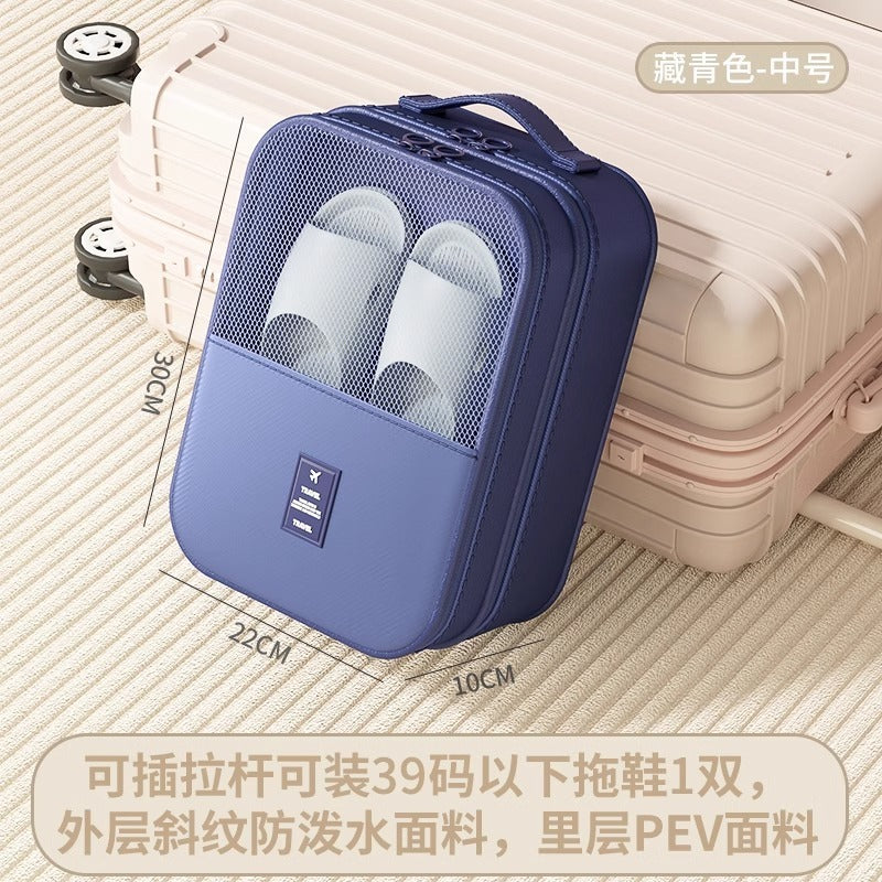 Shoe box travel storage bag portable finishing box dust-proof slippers storage box car-specific shoe artifact