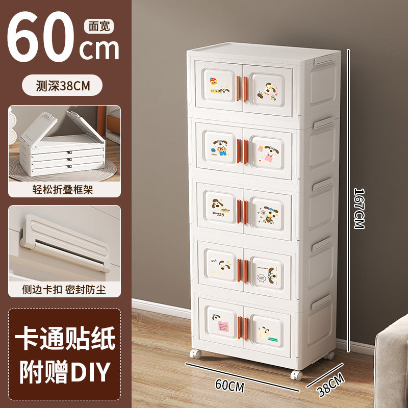 Installation-free folding storage cabinets, storage cabinets, household living room, toy cabinets, sorting boxes, storage boxes, kitchen lockers
