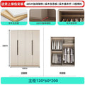 Solid wood wardrobe for home bedroom simple cabinet rental room economical floor-standing large-capacity storage wardrobe