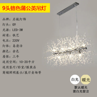 Firefly crystal lamp dining room simple modern dandelion dining table light luxury lamp lighting Internet celebrity restaurant chandelier