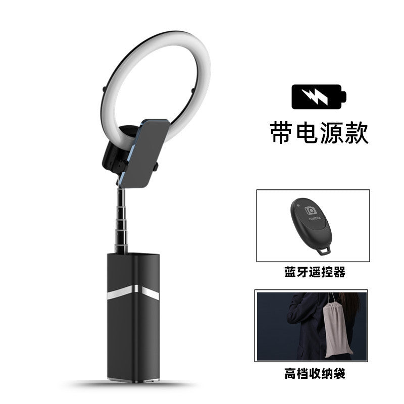 Mobile phone floor live broadcast bracket filling light integrated tripod 10 inch ring light portable desktop mobile phone bracket