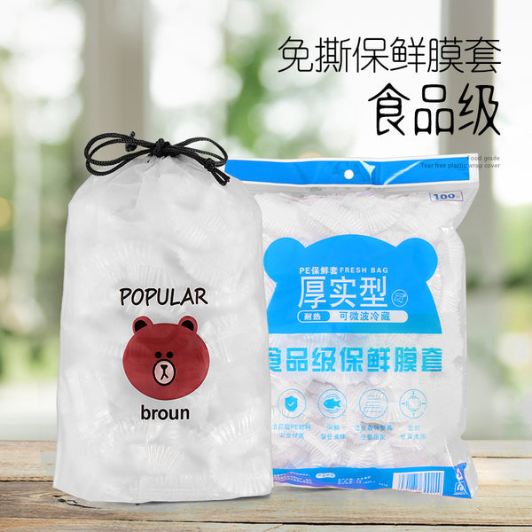 Disposable tear-free plastic wrap cover Household food-grade vegetable cover Fresh-keeping cover Fruit and vegetable plastic wrap manufacturer wholesale