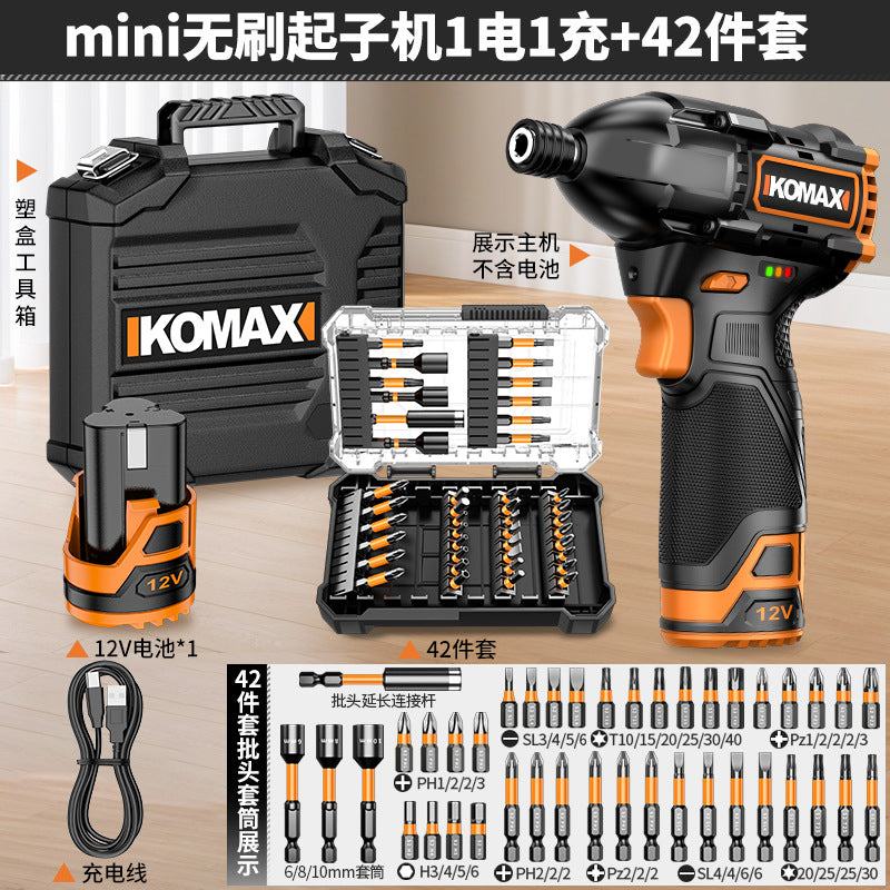 Brushless screwdriver - cordless, compact, high torque, handheld, multi-function impact electric screwdriver for home use