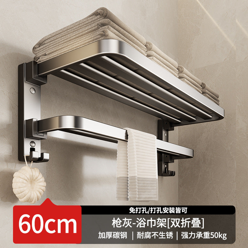 Factory supply bath towel rack suit bathroom punch-free storage rack bathroom toilet space aluminum wall-mounted towel rack