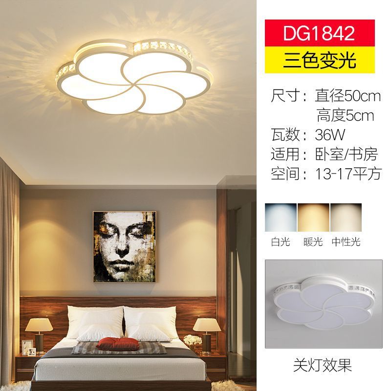 Living room led ceiling light - rectangular, modern, minimalist style - perfect for bedrooms, kids' rooms, dining rooms, and balconies. wide selection of lighting fixtures available