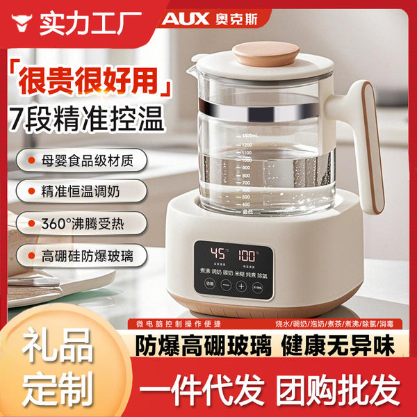 Oaks thermostatic electric kettle 2-in-1 baby conditioner milk warmer home office health pot