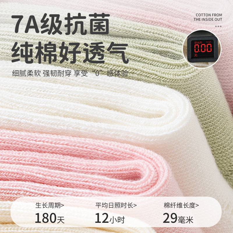 Babylonian combed cotton pure colorkidsknee socks baby socks boneless loose mouth 100 cotton antibacterial infant socks