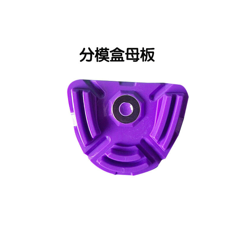 Dental Magnetic Parting Box, Dental Tools, Denture Processing Materials, Parting Box with Magnetic Motherboard Wholesale