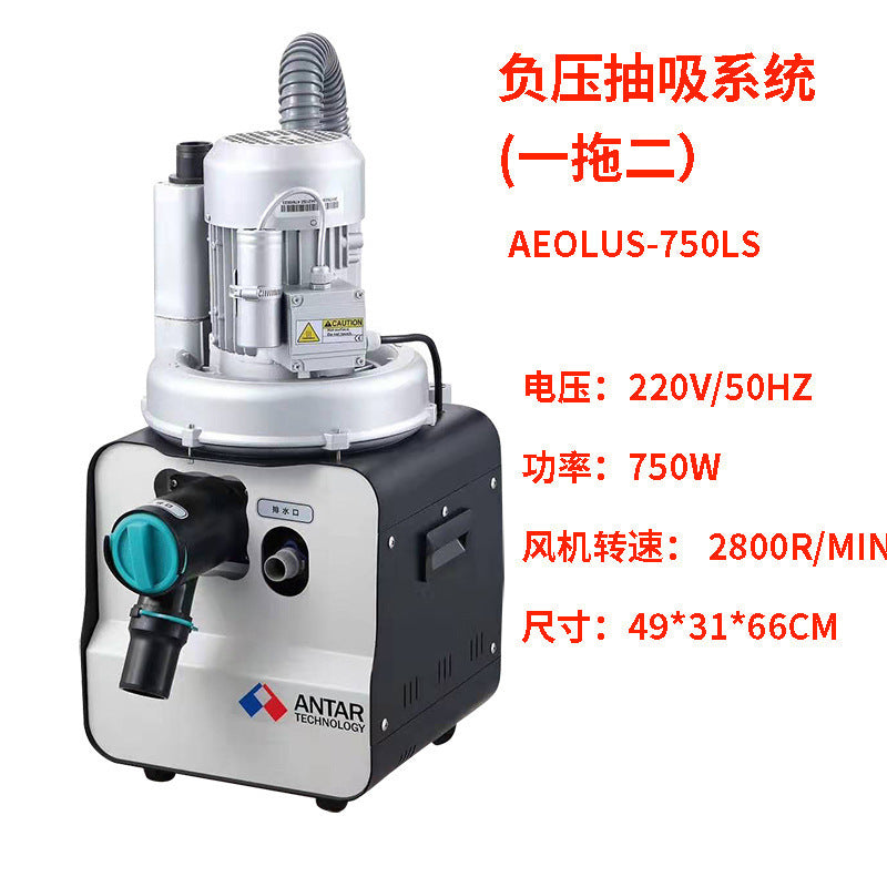 Dental Mobile Suction Machine Negative Pressure Suction System Dental Chair Suction Device Negative Pressure Pump Dental Clinic Negative Pressure Suction Machine
