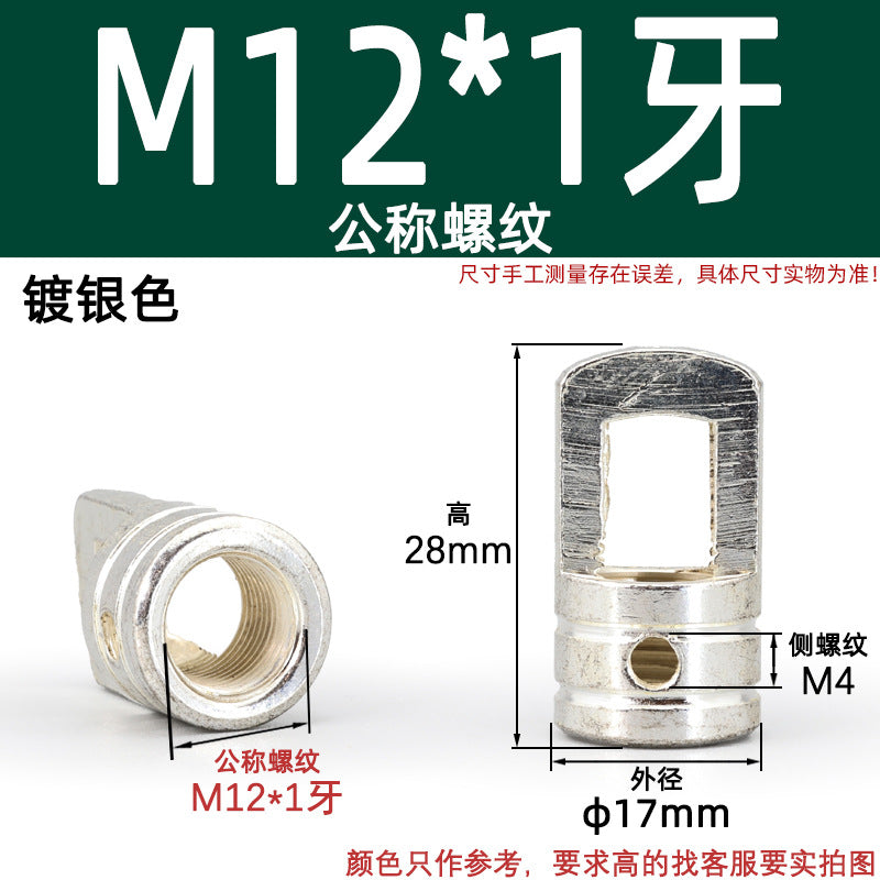 Bucket Closed Ring Hook Iron Parts Chandelier Chain Connection Nut Bull Nose Belt Inner Teeth Crystal Lighting Accessories