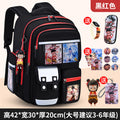 Large black and red + free pendant + watch + card holder + 9-piece set + pen case
