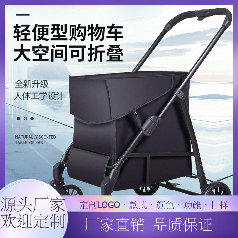 Customized export shopping cart - lightweight, large capacity, foldable, one-click folding, universal wheel shopping cart