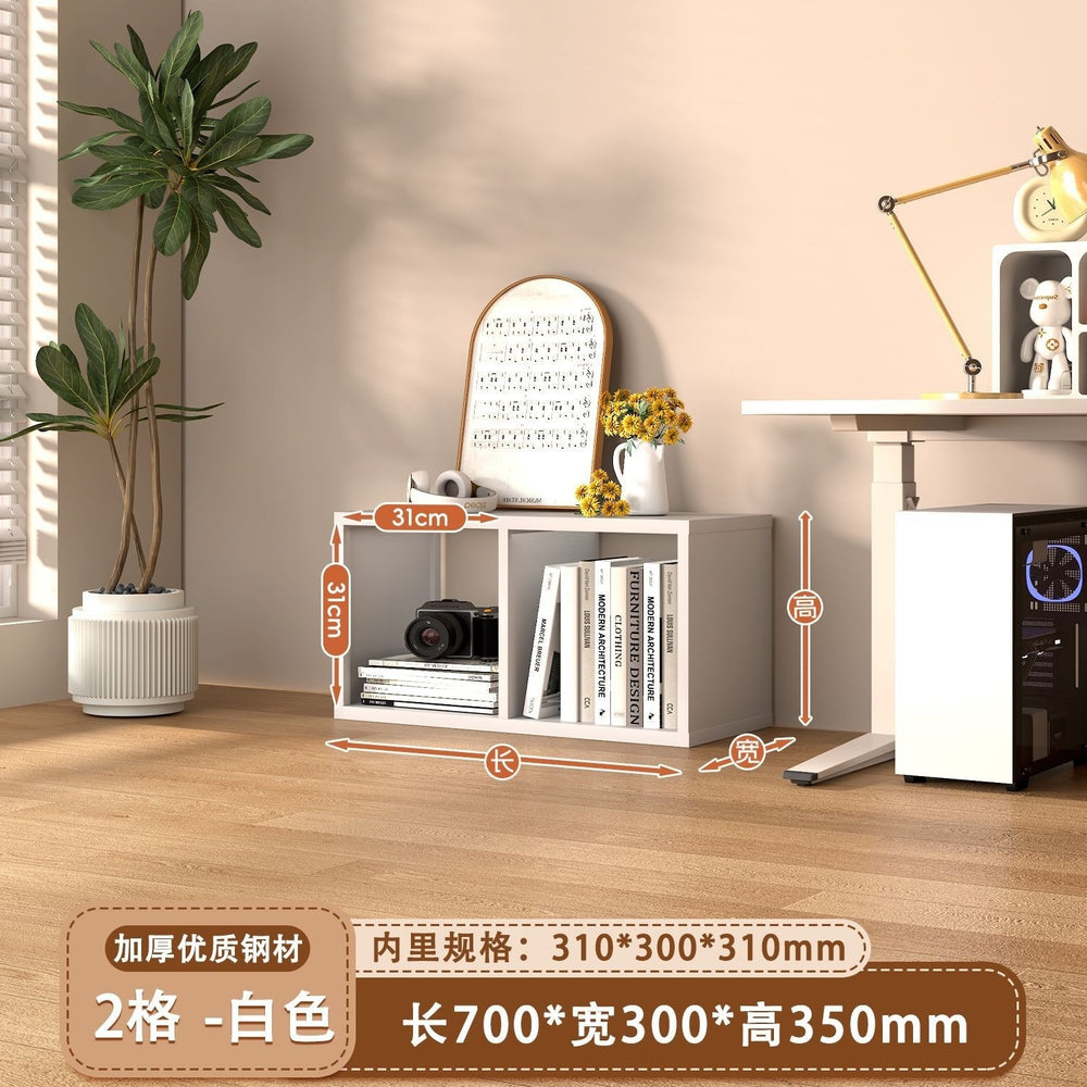 Steel grid cabinet bookshelf for home short wall storage floor-standing storage rack eight-compartment cabinet kindergarten bookcase storage cabinet