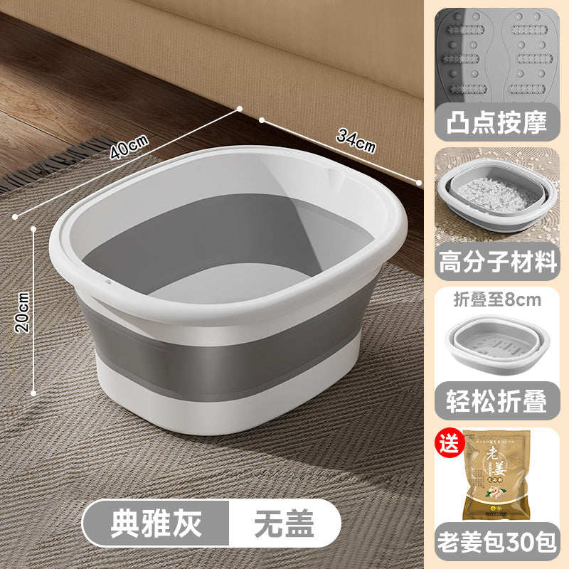 Collapsible foot soak bucket - deepened, calf-high, with lid, insulated, massage foot bath bucket, home spa thickened foot basin