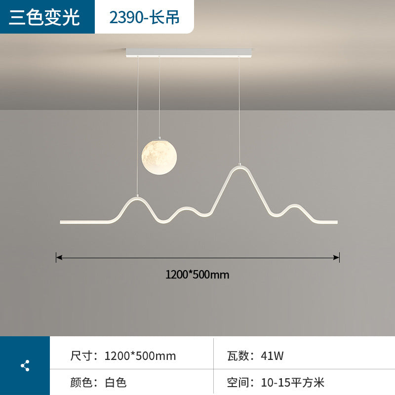 Atmospheric living room main light Nordic American dining room bedroom light Modern simple ceiling light Whole house lighting package combination