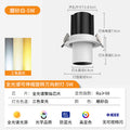 Stretchable led spotlight embedded cob adjustable angle for home living room entrance shop photo elephant trunk telescopic light
