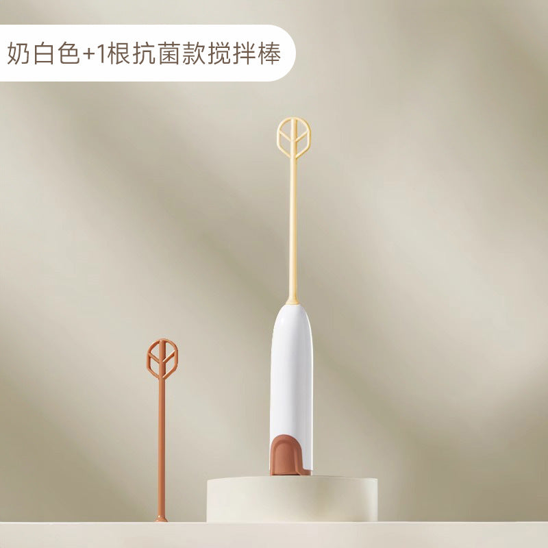 Baby formula electric mixer handheld blender egg beater portable milk frother antibacterial