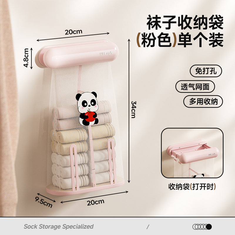 Multifunctional hanging storage mesh bag - socks, underwear, kitchen food organizer - wall-mounted storage pouch