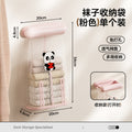 Multifunctional hanging storage mesh bag - socks, underwear, kitchen food organizer - wall-mounted storage pouch