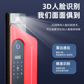Precision-crafted ai face recognition smart lock 4.5inch - sentinel visual peephole screen fingerprint door lock