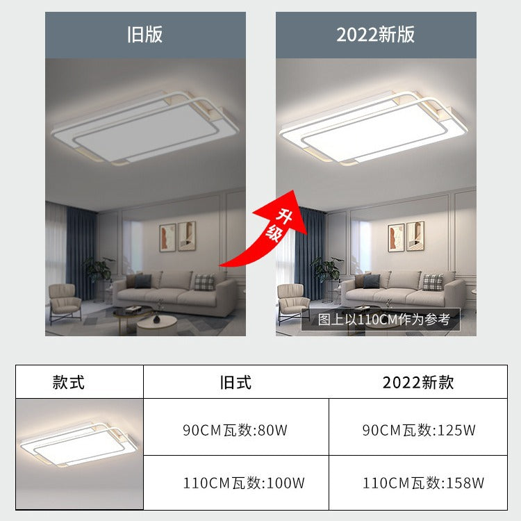Tmall Smart 2025 New Living Room Light Atmospheric Simple Modern Whole House Package Combination Lighting LED Ceiling Light