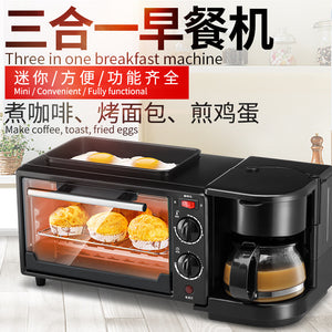 Multifunctional 3-in-1 breakfast maker: toaster, grill, and coffee maker - compact mini oven & sandwich maker for home use