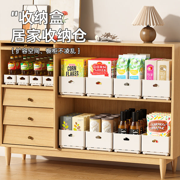 Retractable storage box Living room Kitchen cabinet Seasoning storage box Drawer Folding rectangular snack desktop storage basket