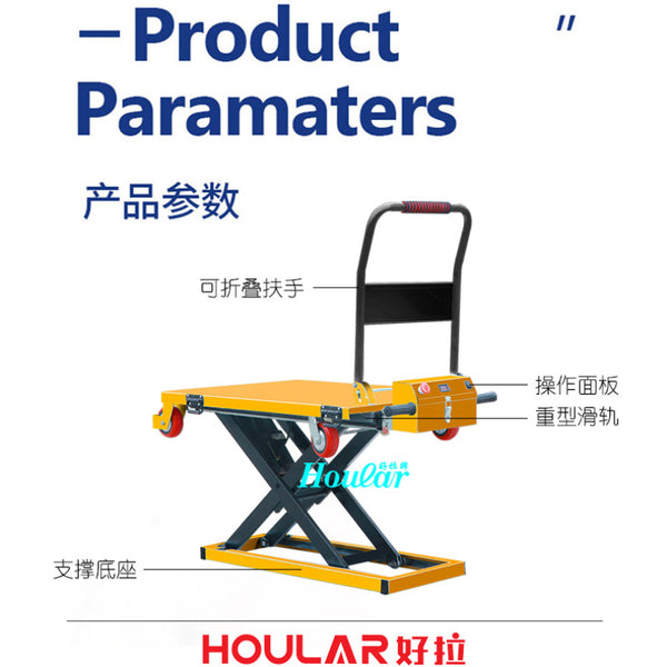Haolabai Portable Electric Hydraulic Lifting Truck Handling Loading and Unloading Scissors Forklift Truck