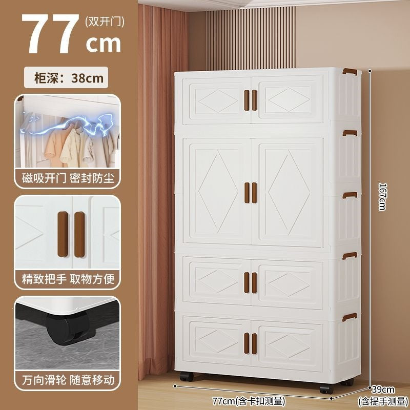 Foldable storage cabinet - no assembly required, large capacity kids' wardrobe, double door organizer, simple rolling storage cabinet