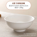 Wholesale ceramic bowl for home tableware spicy soup white rice bowl white porcelain small bowl soup bowl pure white bucket bowl rice