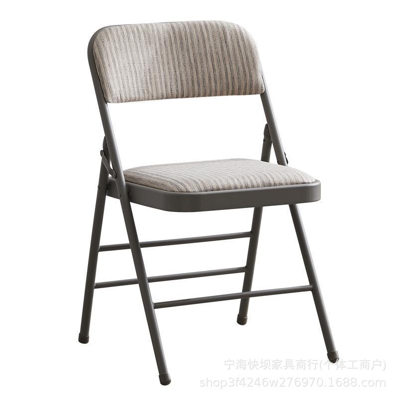 Household foldable chair portable office conference chair casual computer chair dining chair seat training chair stool back chair