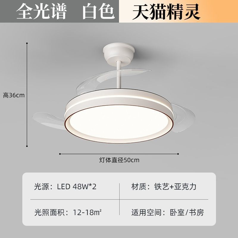 Zhongshan Lighting Ceiling Fan Light Bedroom Ceiling Fan Light Household Living Room Full Spectrum Dining Room Invisible Electric Fan Ceiling Fan