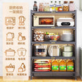Kitchen storage rack floor-standing multi-functional home appliance storage cabinet cabinet shelf for home spice rack cabinet cupboard