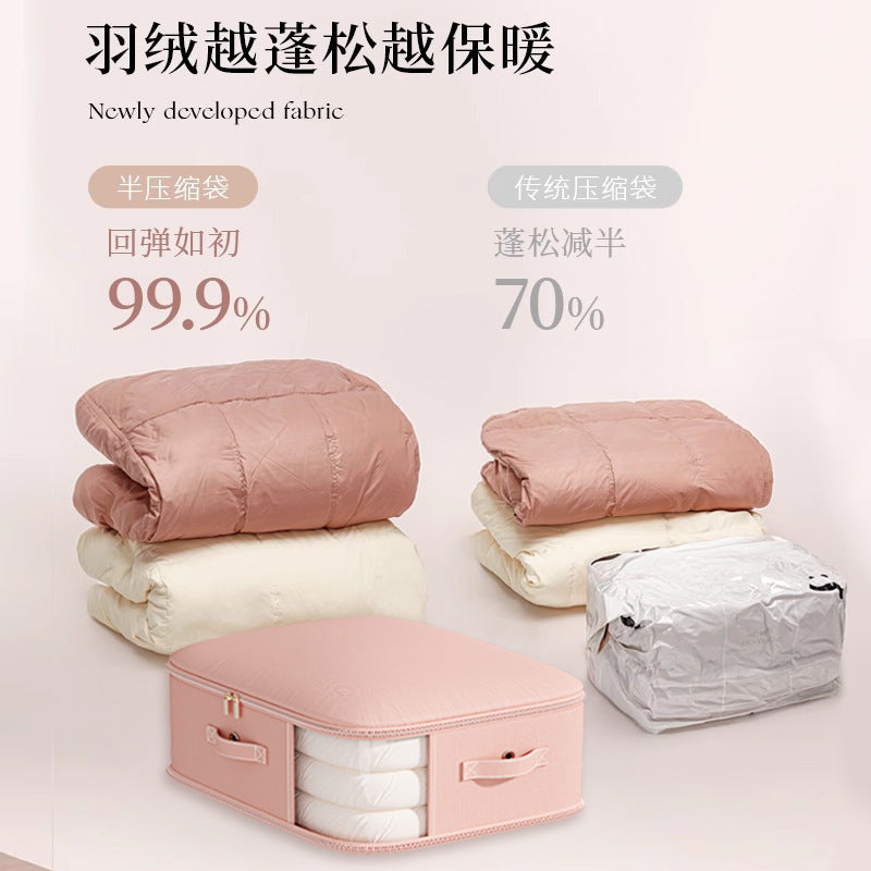 Perspective down jacket quilt vacuum compression storage bag clothing finishing wardrobe bag large capacity quilt packaging