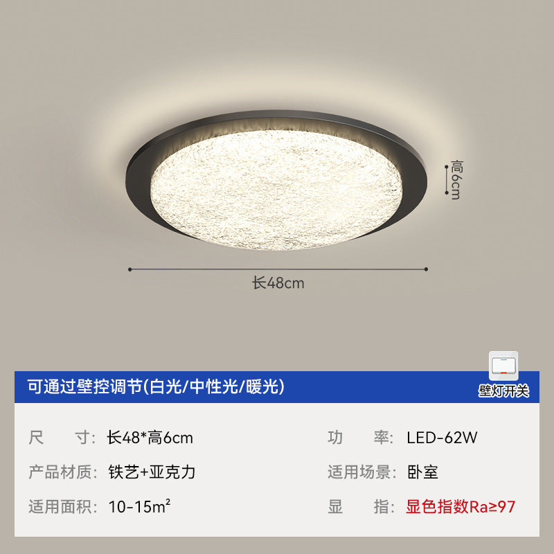 Living room ceiling light medium ancient style retro wabi wind bedroom room light walnut pattern whole house lighting combination package