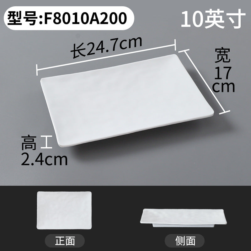 Xiangyuanmei melamine tableware white plate rectangular commercial catering beef plate plastic dinner plate hot pot mutton plate