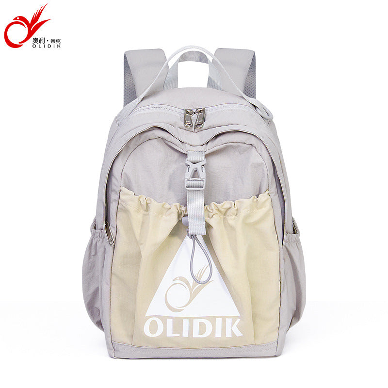 Outdoor lightweight backpack large capacity ultra-light versatile simple mountaineering bag travel sports leisure travel bag women