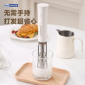 Electric milk frother, milk foamer, milk mixer, coffee stirrer, handheld whisk, coffee accessories