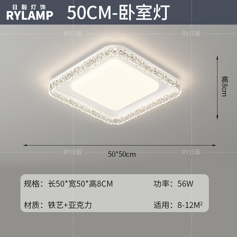 Living room light ceiling light Italian light luxury atmosphere household rectangular ultra-thin eye protection hall light whole house lighting package