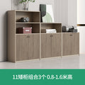 Low cabinet combination 3 pieces 0.8- 1.6m high (guga)