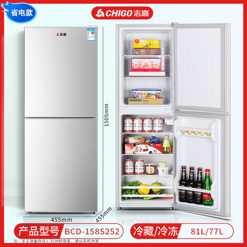 Chigo refrigerator double door refrigeration and freezing dormitory rental room use first class for home small refrigerator two person refrigerator