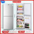 【158 silver】top freezer & bottom fridge / divided storage shelves / high value for money / energy efficiency class a