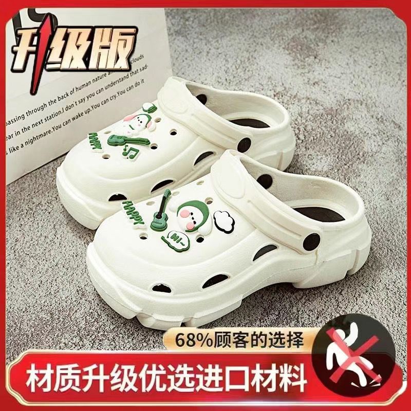 Crocs women's summeroutwear feeling of stepping on shit, thick sole non-slip 2024 new arrival beach toe sandals and slippers summer