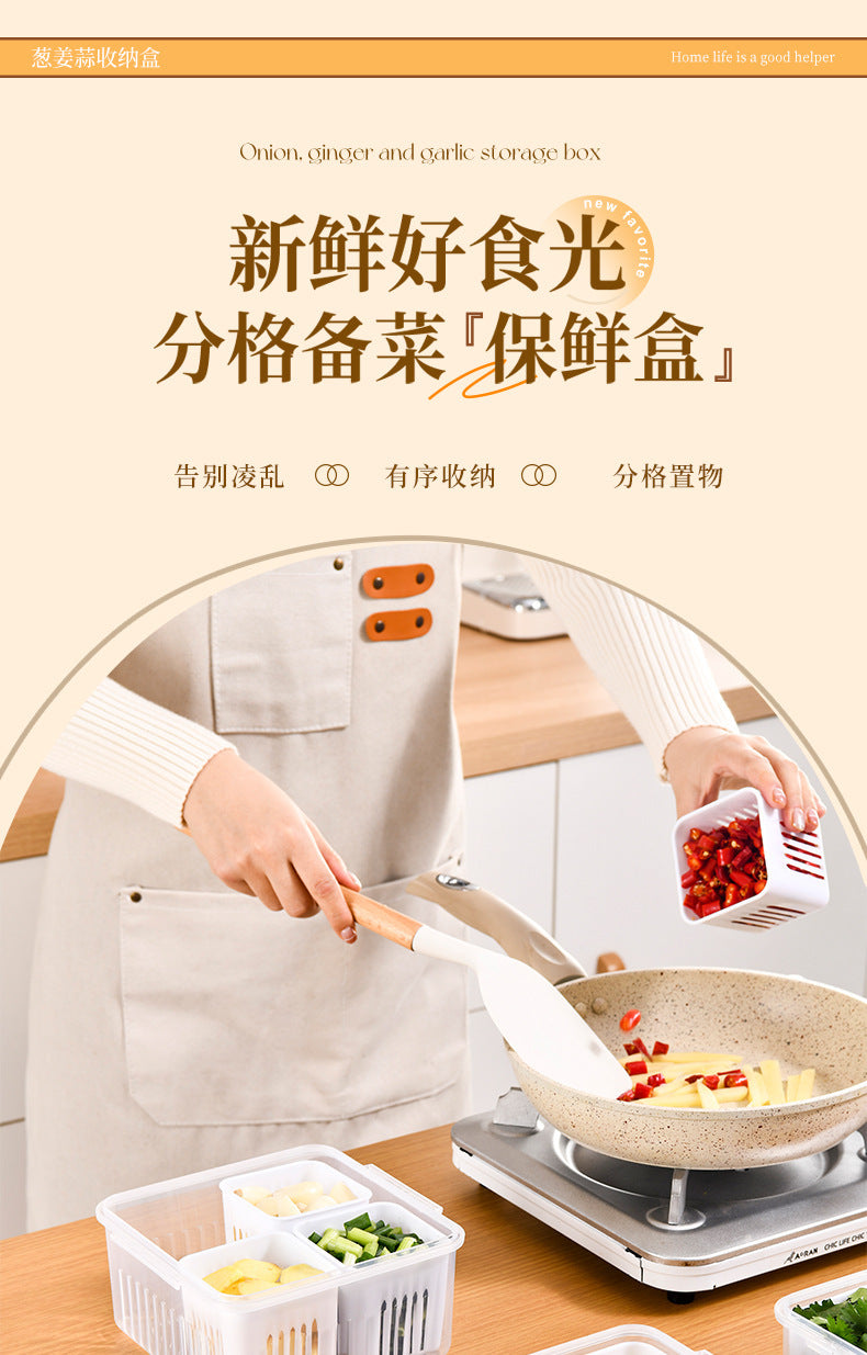 Lecheng chopped green onion box, four-part green onion fresh-keeping box, green onion, ginger and garlic compartment storage box, refrigerator food refrigeration fresh-keeping box