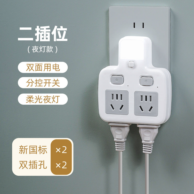 Authentic socket converter multi-outlet panel wireless power strip usb multi-function plug