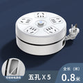 Retractable power strip with cord, multi-purpose extension cord, long cord, multi-function socket panel, multi-outlet with usb charging ports
