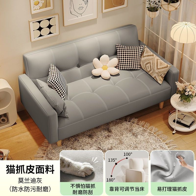 Sofa living room small apartment multi-functional lazy sofa bed living room rental room foldable bed apartment casual sofa bed