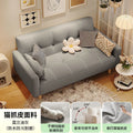 Sofa living room small apartment multi-functional lazy sofa bed living room rental room foldable bed apartment casual sofa bed